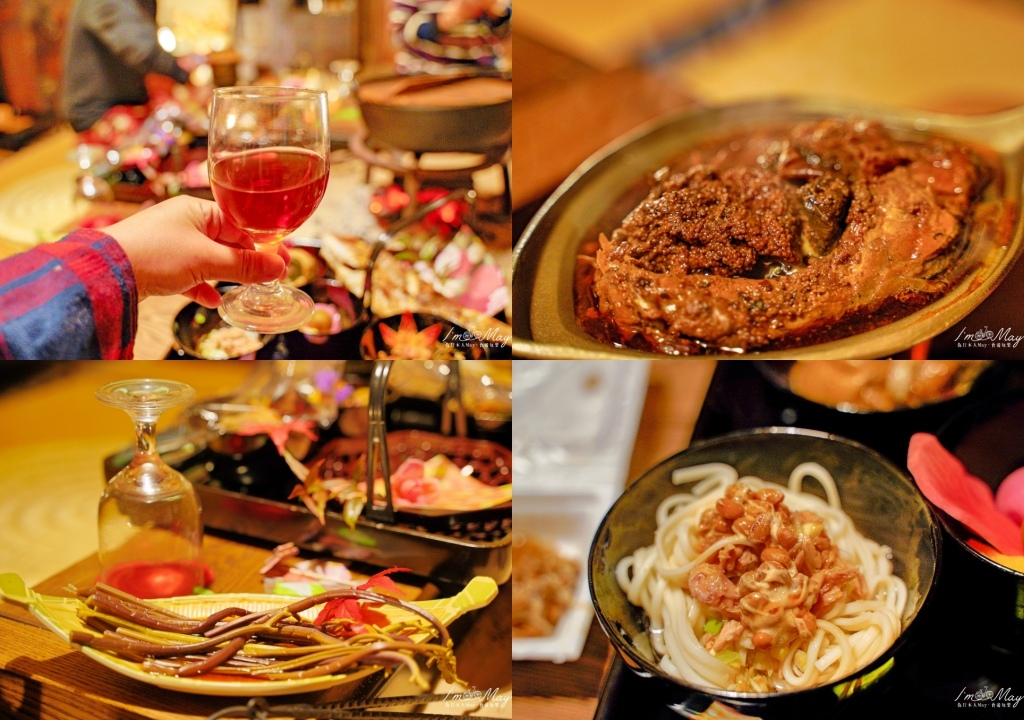 秋の試作やよい姫御膳