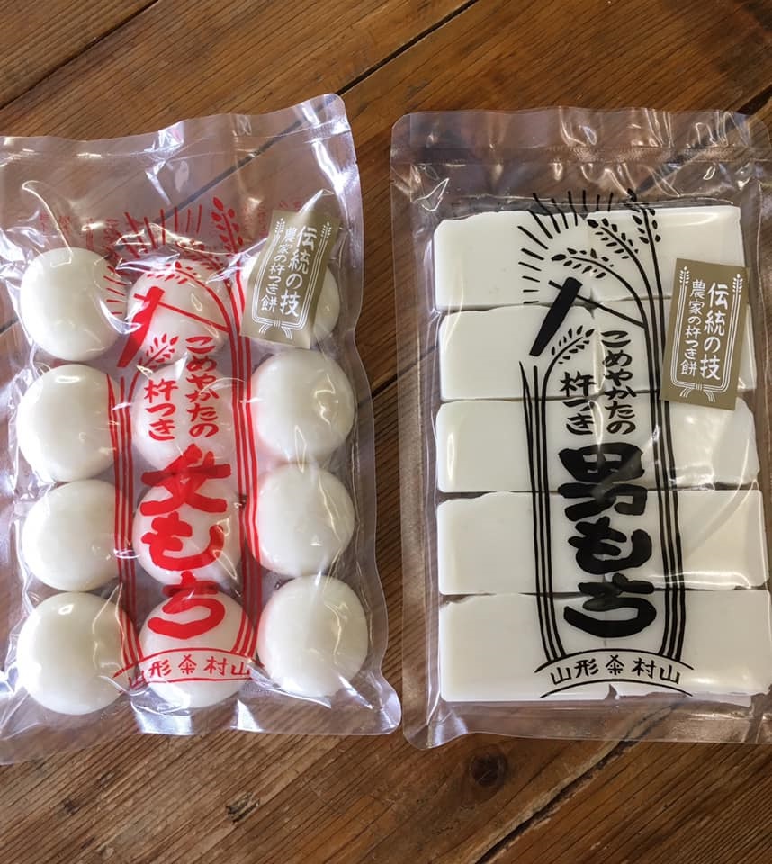 こめやかたの手づくり杵つき男もち女もち販売会@House Yuigahama