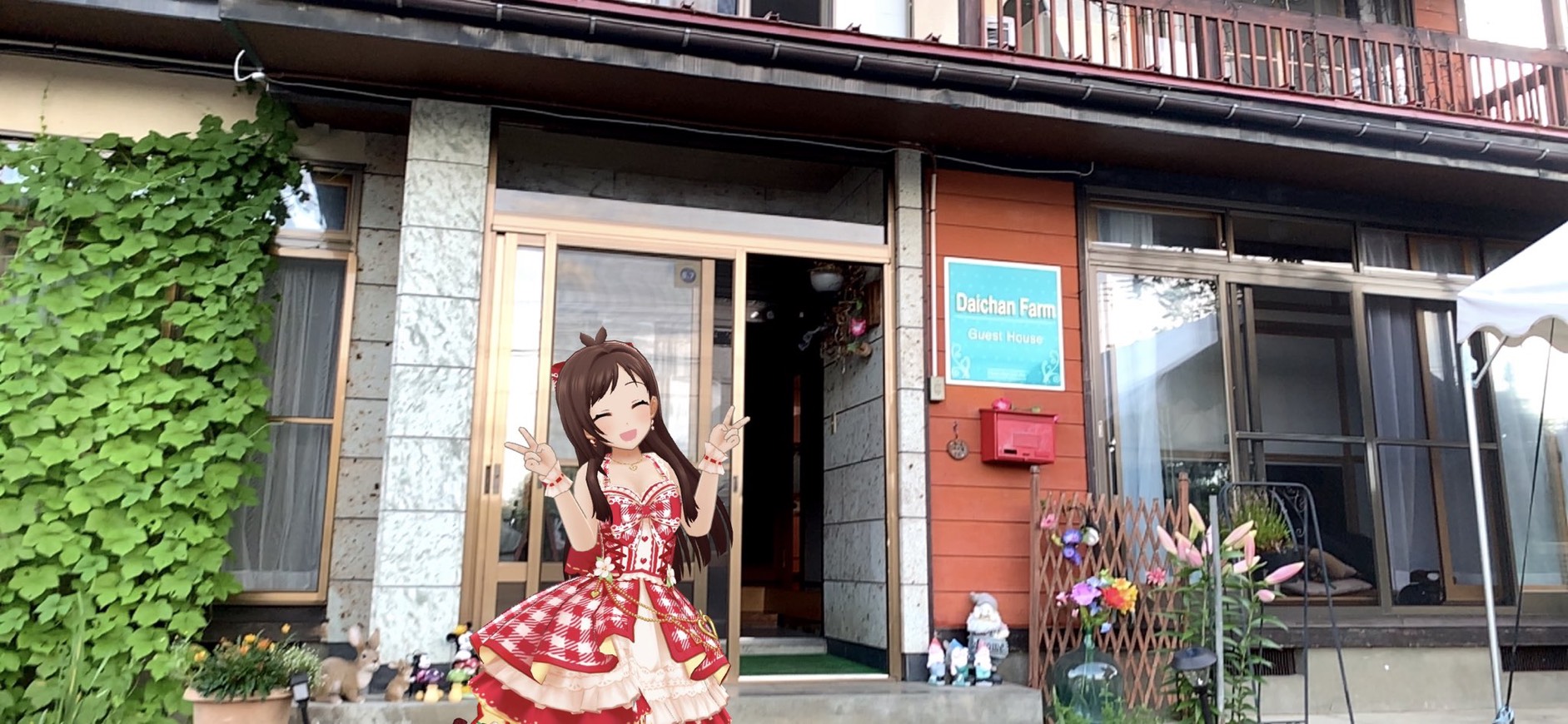 アニメ『辻野あかり』山形のリンゴ農家出身の