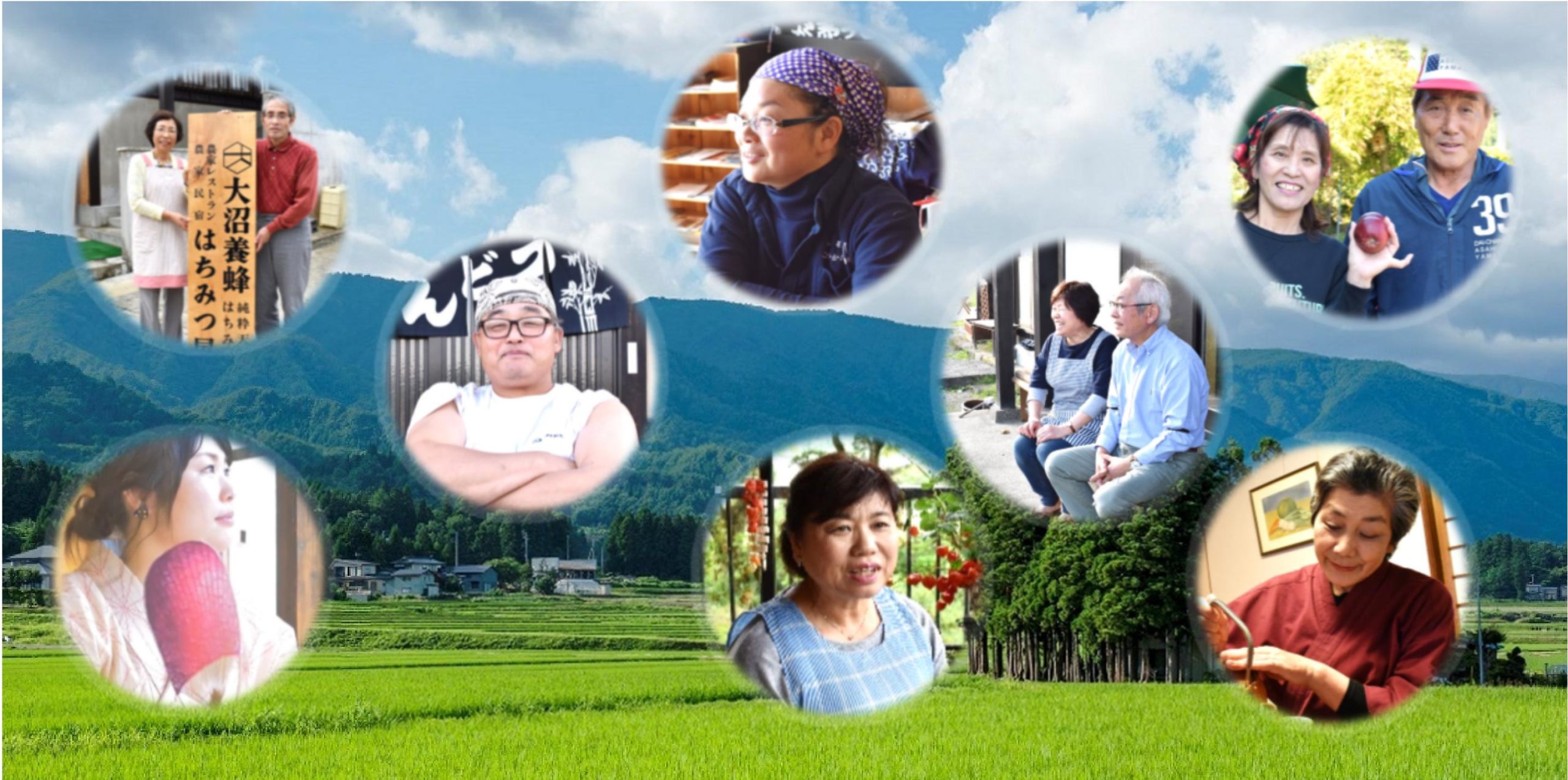 農家のお宿の会 山形の農家民宿ポータルサイト 農家のお宿の会 山形の農家民宿ポータルサイト