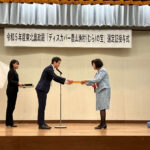 ありのままの暮らしを体験できる農家民宿