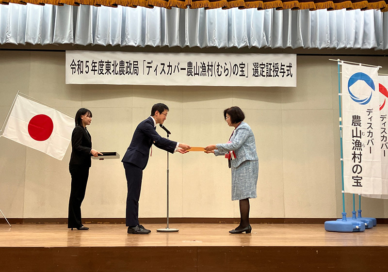 ありのままの暮らしを体験できる農家民宿