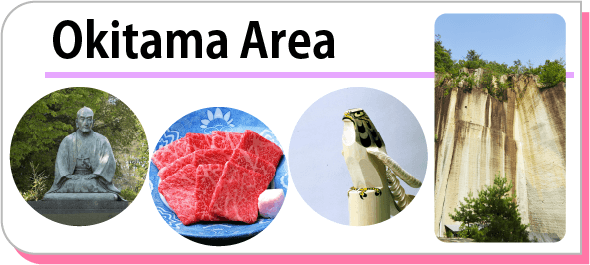 Okitama Area
