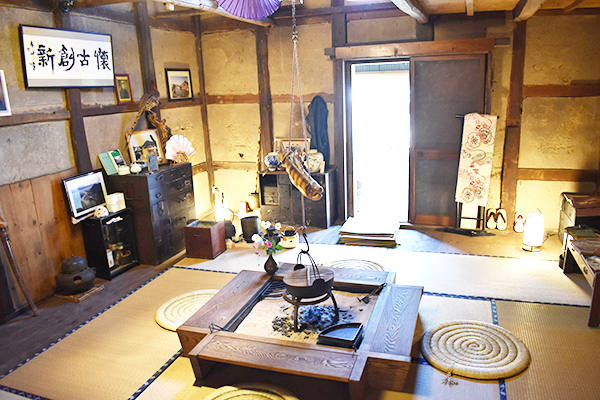 Japanese wabi-sabi