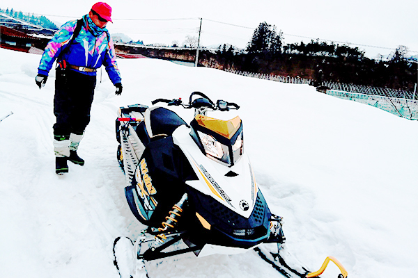 Japanese snowshoes