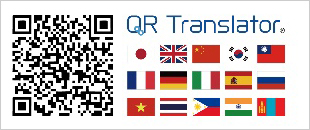 QR