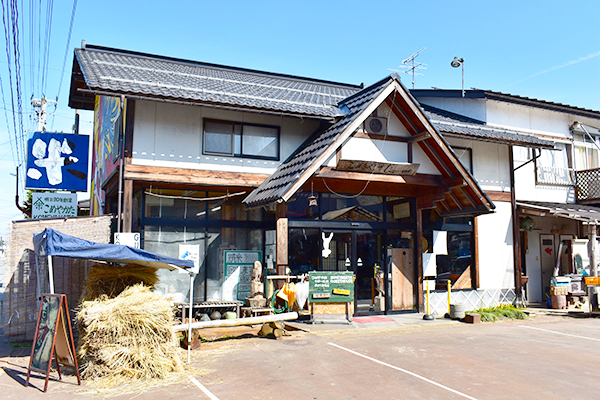 Sudomari guest house managed by native Yamagatan and Englishman couple