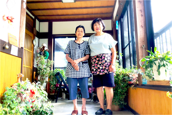 農家民宿 果菜里庵 佐藤 栄子