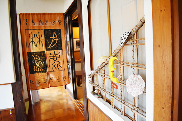 Front door entryway