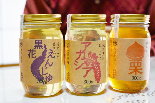 Homemade honey