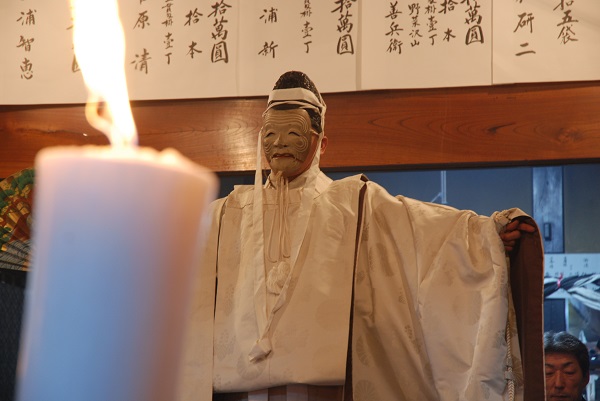 Kurokawa Noh