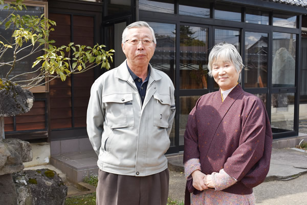 Farmhouse Inn Matsube Shigeharu and Sumiko Kenmochi