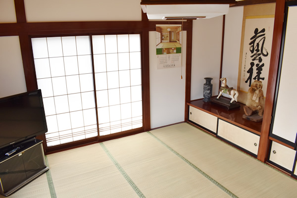 お部屋