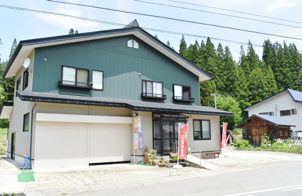 Farmhouse Minshuku Goemon