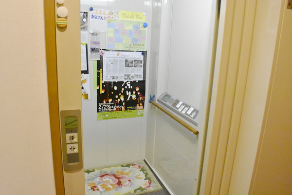 elevator