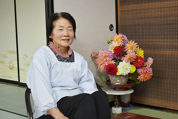 Kayoko Miya